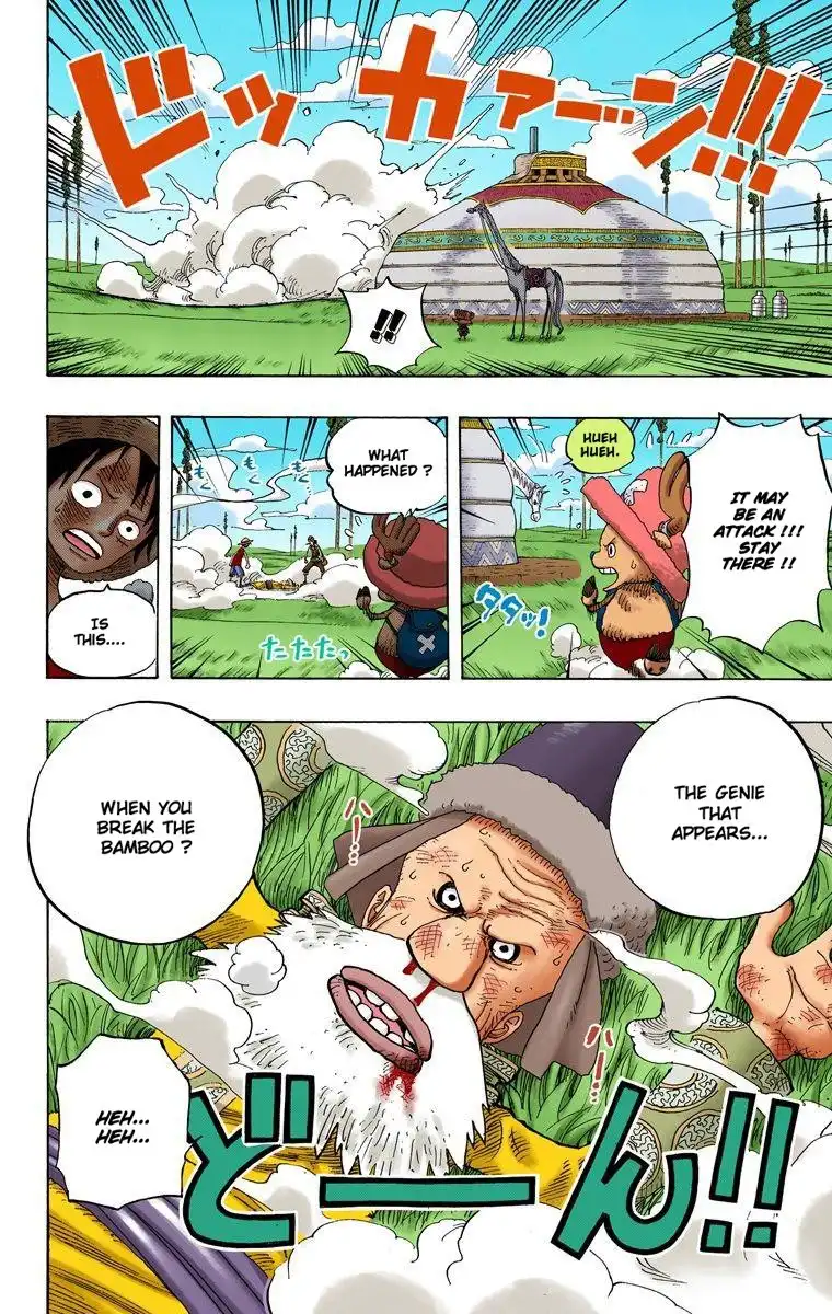 One Piece - Digital Colored Comics Chapter 304 19